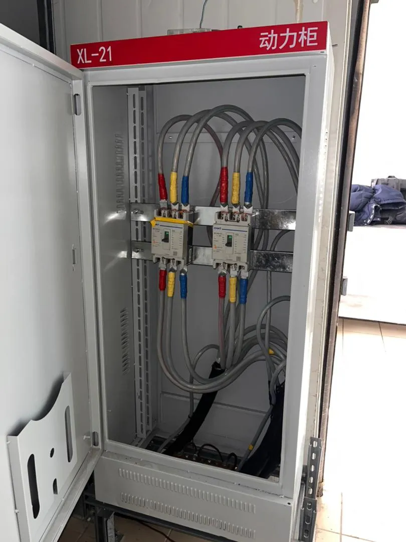 Power Distribution Cabinet